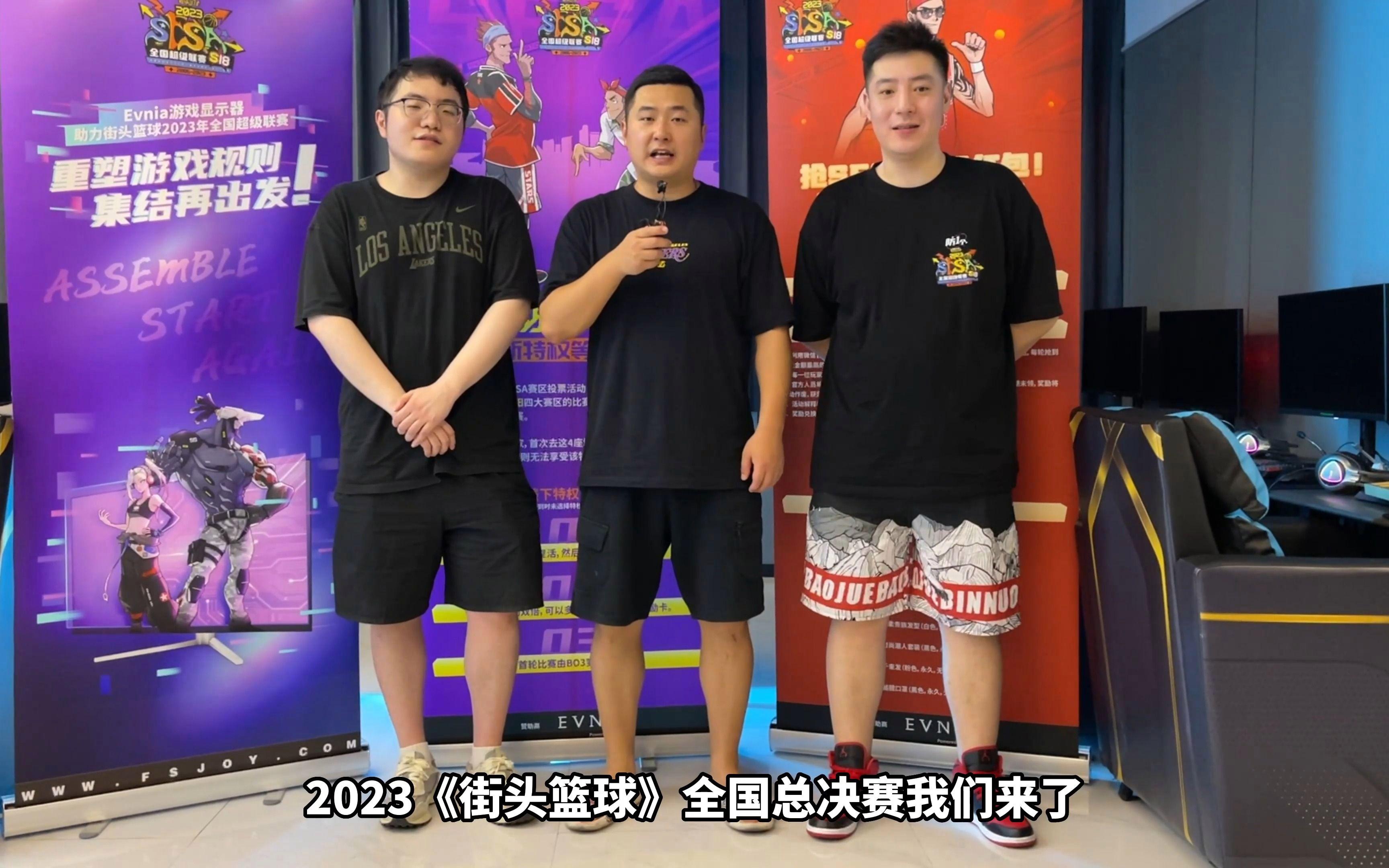 开云网站-街头篮球争霸赛，草根英雄同台竞技的简单介绍