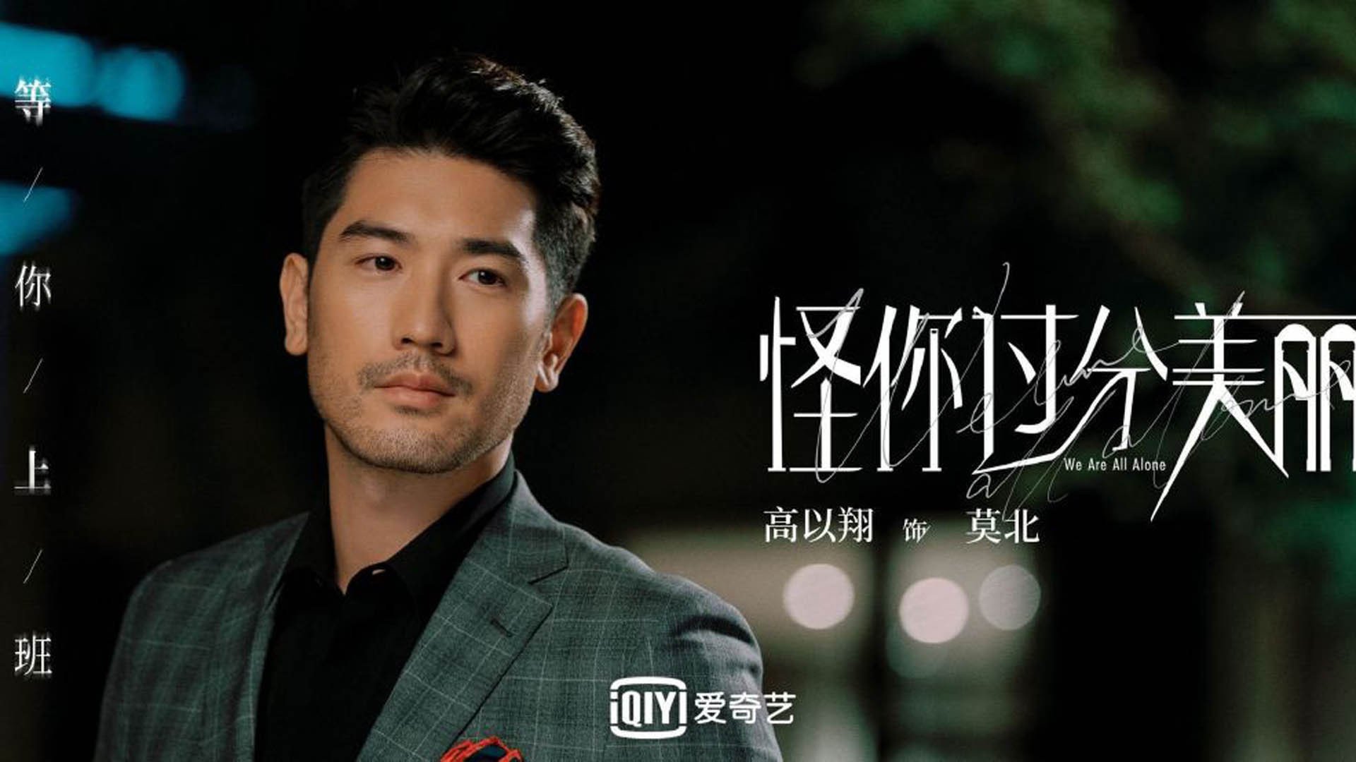 “法甲激烈补时绝杀,场面扣人心弦”,法甲的比赛时间